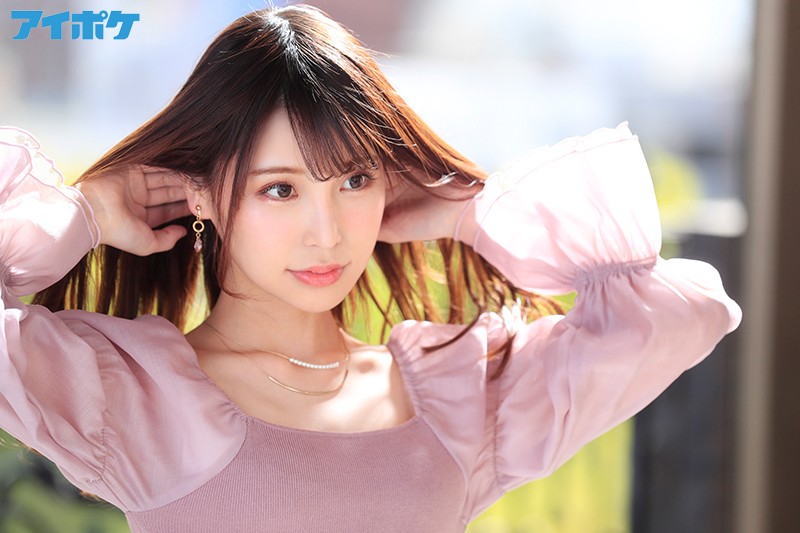 IPIT-019 第 1 部分 - 30 分钟