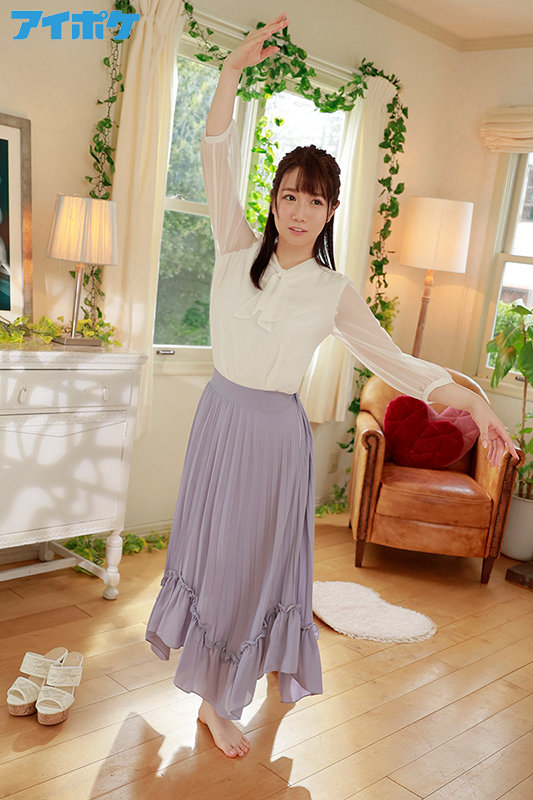 IPIT-023 Part 1 - 30 minutes