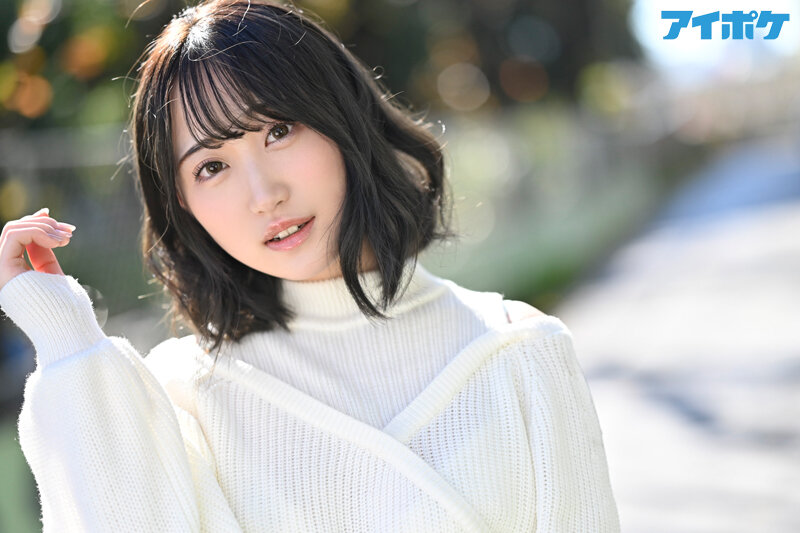 サンプル-アイドル並みに可愛い顔して大人以上の色気と落ち着き 外見と中身にギャップがありすぎるハタチ 柚希あいAVデビュー