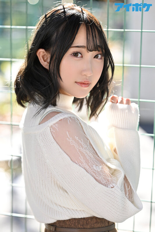 サンプル-アイドル並みに可愛い顔して大人以上の色気と落ち着き 外見と中身にギャップがありすぎるハタチ 柚希あいAVデビュー