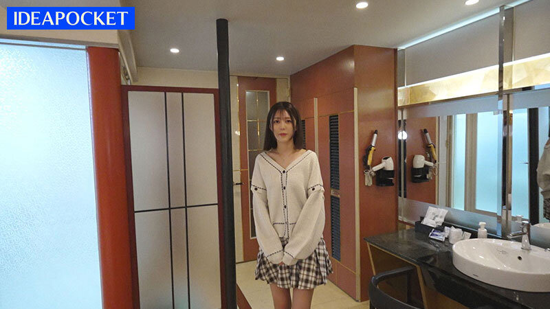 IPIT-038 Part 9 - 166 minutes