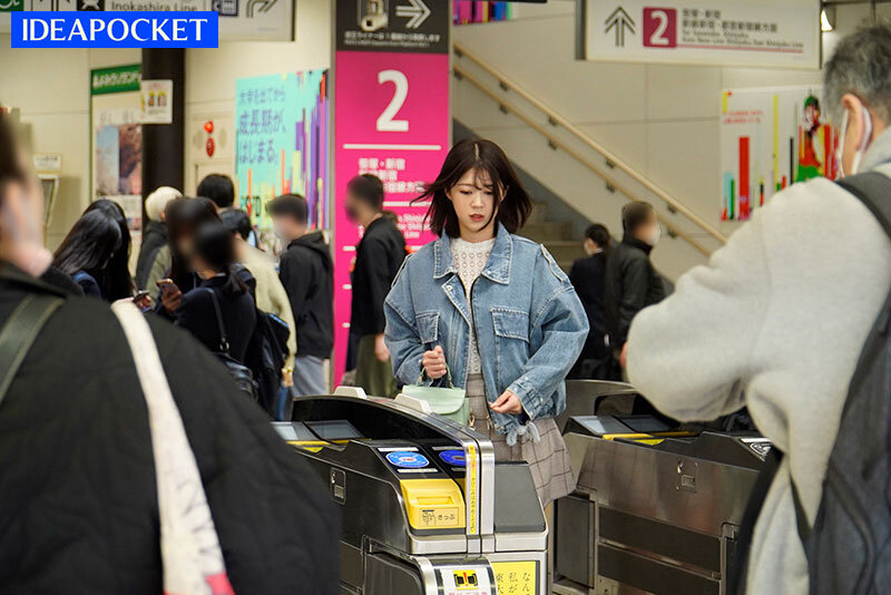 IPIT-040 Part 1 - 30 minutes