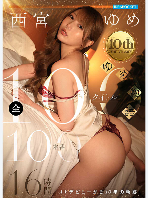 sample 1