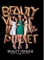 BEAUTY VENUS 3のジャケット画像