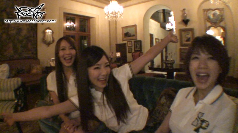 IPSD-044 Part 2 - 59 minutes