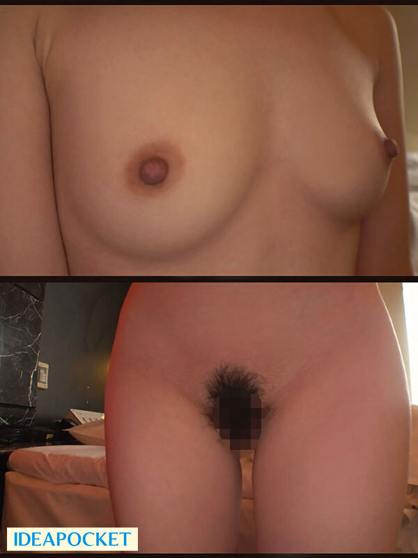 IPSE-012 Part 2 - 42 minutes