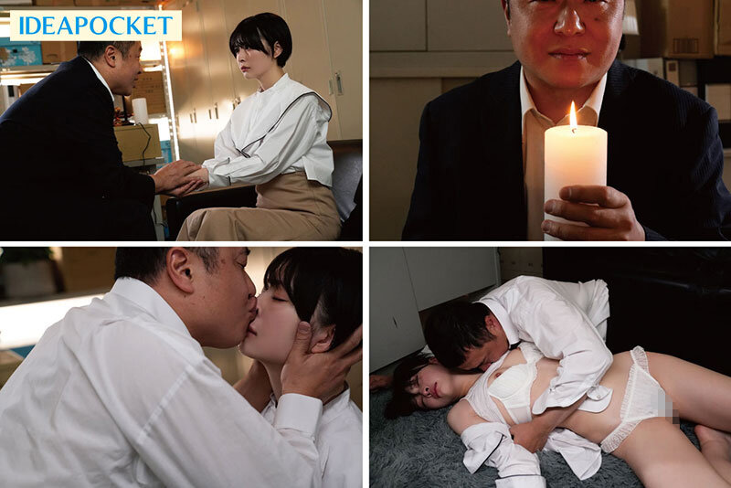 偏差値68のインテリ女子大生すら洗脳されSEX懇願してしまうサイコパス中年教授の絶対オナホ化催●実験 小松本果 2枚目