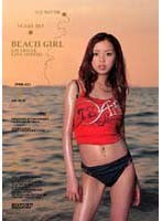 (iptd272)[IPTD-272]BEACH GIRL 愛嶋リーナ ダウンロード