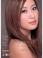 (iptd284)[IPTD-284]Max Mosaic VOL.17 Itou Eri Download