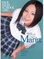 アイドル女子校生 Marin.のジャケット画像