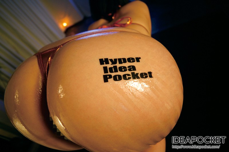 IPTD-482 第 9 部分 - 142 分钟