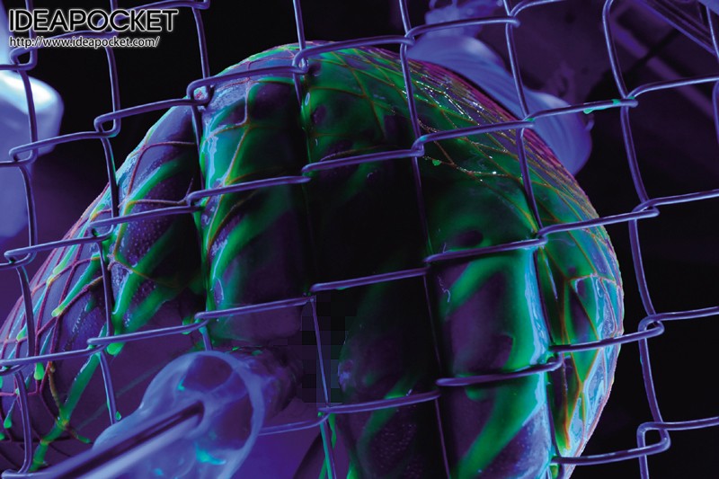 IPTD-486 Part 6 - 90 minutes