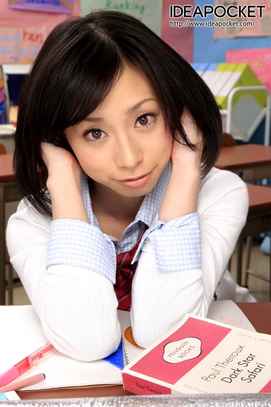 IPTD-490 Bagian 1 - 30 minit