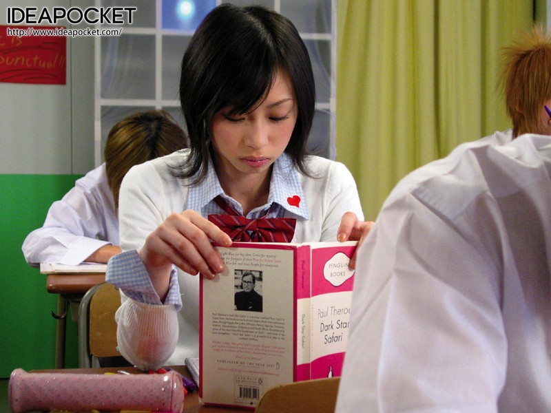 IPTD-490 Bagian 6 - 90 minit