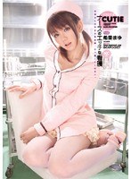 (iptd00539)[IPTD-539]CUTIEナースのエッチな看護 希美まゆ ダウンロード