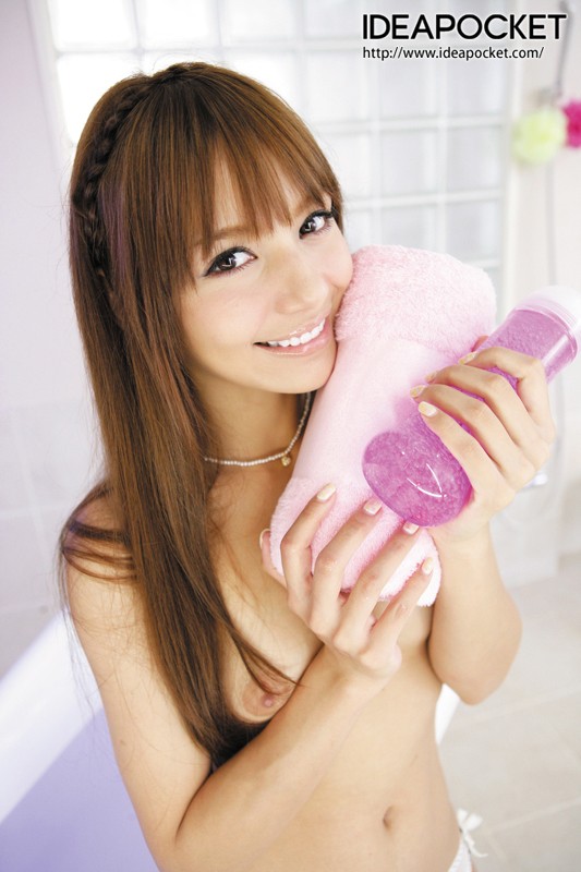IPTD-707 パート 12 - 195 分