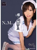 (iptd00715)[IPTD-715]Healing Power of Nympho Nurses ( Miyuki Yokoyama ) Download