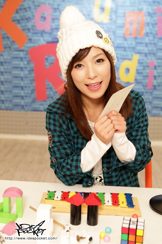 IPTD-737 Part 12 - 173 minutes