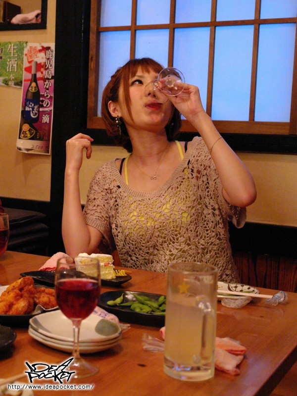 IPTD-781 Part 3 - 48 minutes