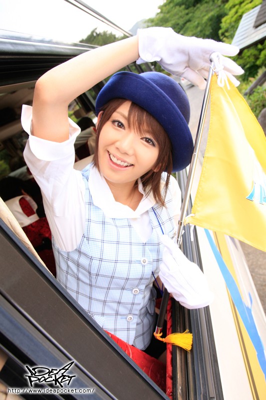 IPTD-807 Part 11 - 150 minutes