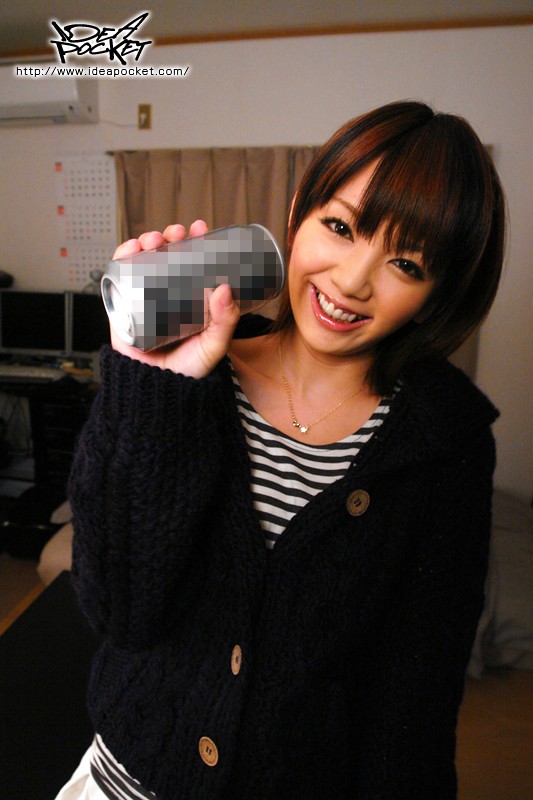 IPTD-887 Part 11 - 180 minutes