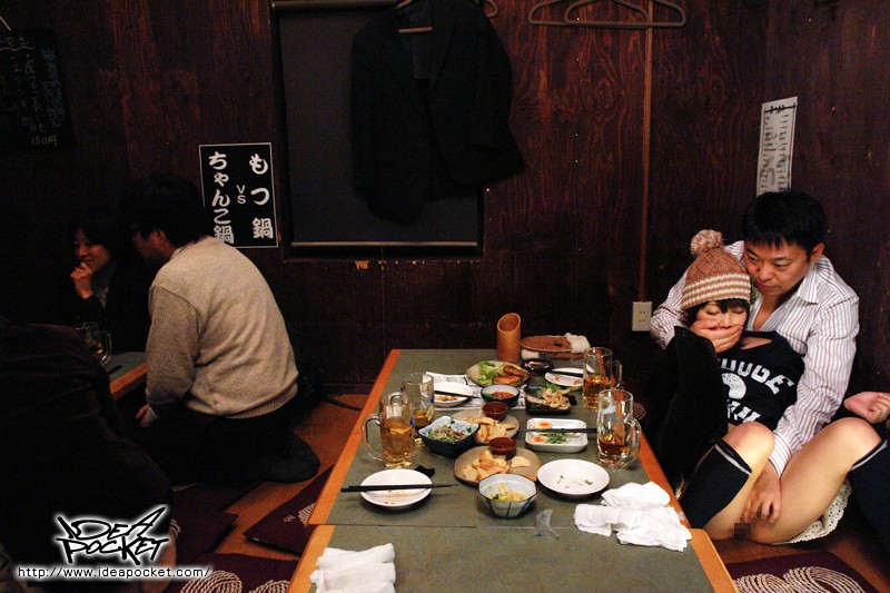 IPTD-887 Part 2 - 45 minutes