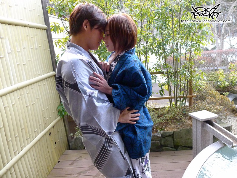 IPTD-913 Part 10 - 156 minutes