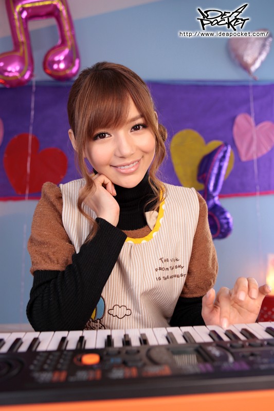 IPTD-930 Bagian 12 - 195 minit