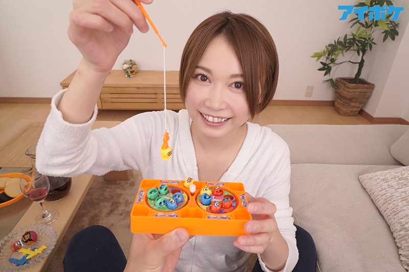 IPVR-018 第 3 部分 - 50 分钟