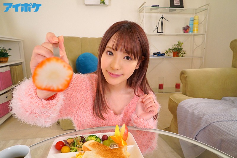 IPVR-032 第 2 部分 - 36 分钟