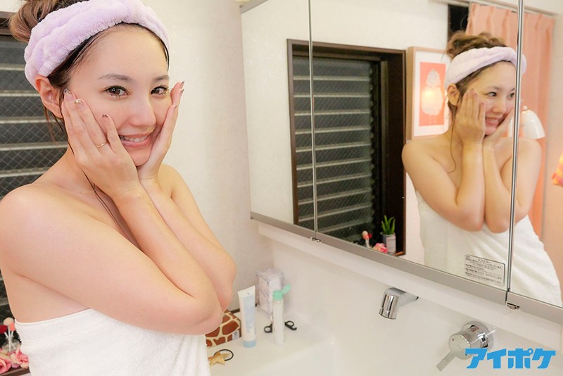 IPVR-068 Part 9 - 78 minutes