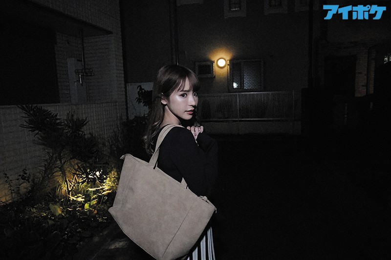 IPVR-099 Bagian 2 - 36 minit