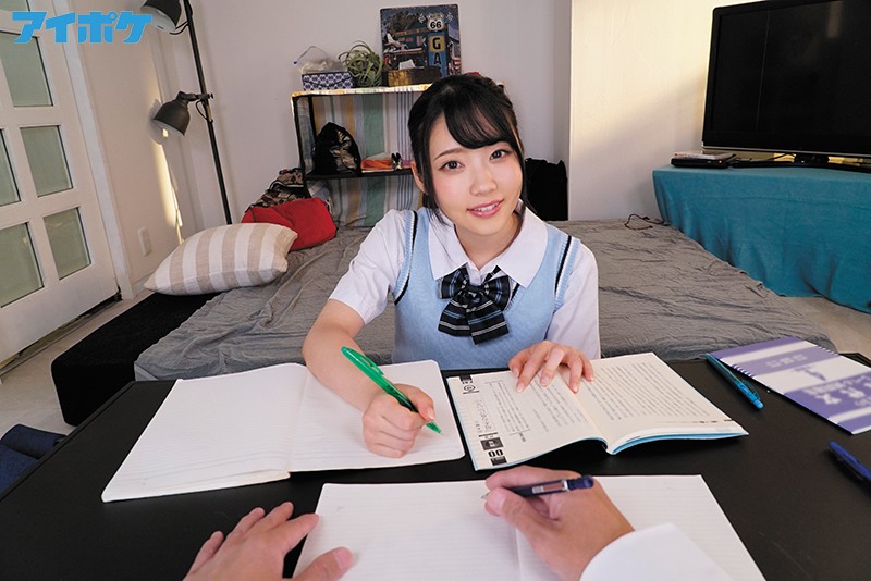 IPVR-100 Bagian 2 - 36 minit