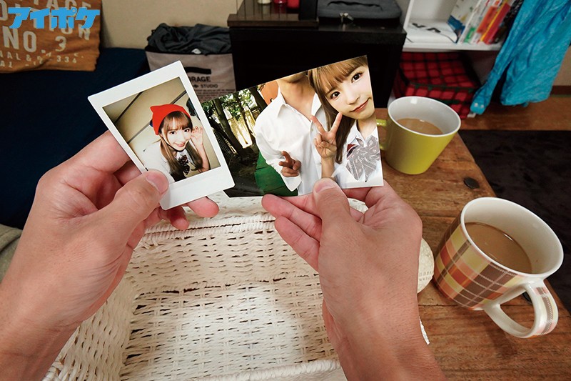 IPVR-111 第 2 部分 - 37 分钟