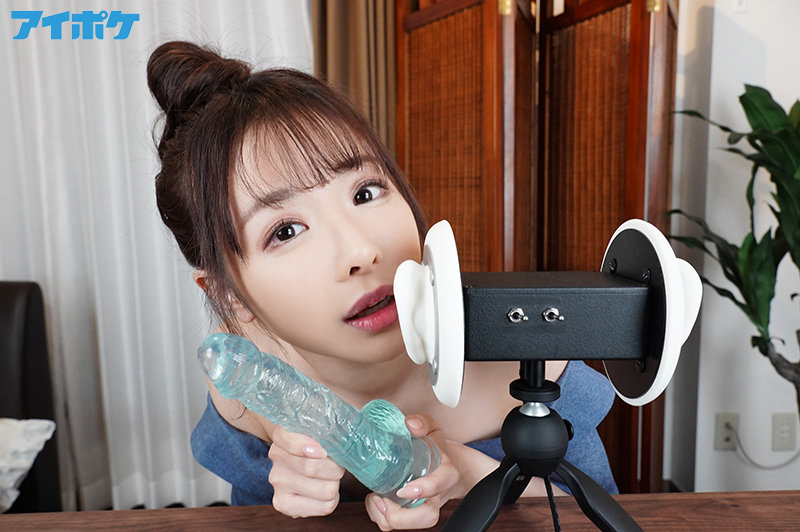 IPVR-123 Bagian 11 - 180 minit