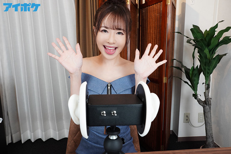 IPVR-123 Bagian 12 - 195 minit