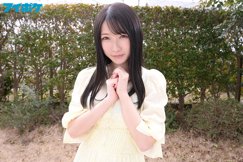 IPVR-183 Bagian 2 - 41 minit