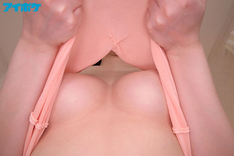 IPVR-183 Bagian 9 - 118 minit