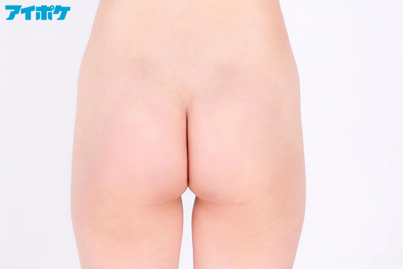 IPVR-195 Bagian 3 - 42 minit