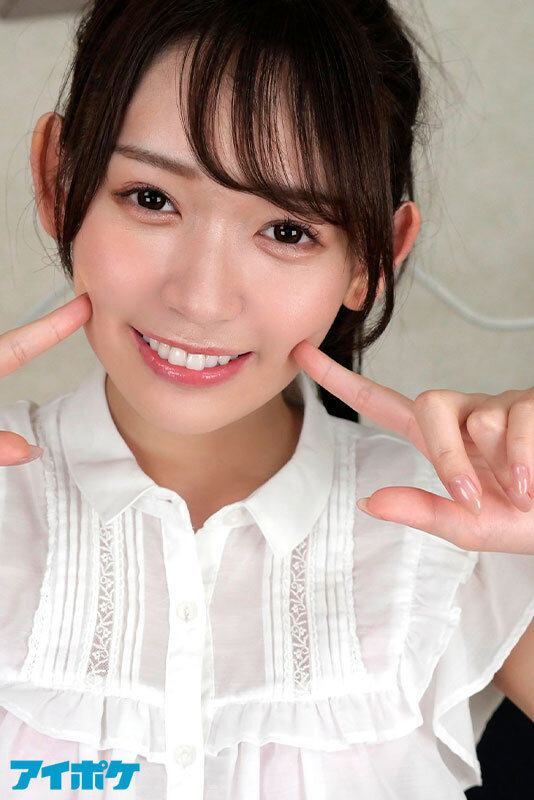 IPVR-196 パート 2 - 43 分