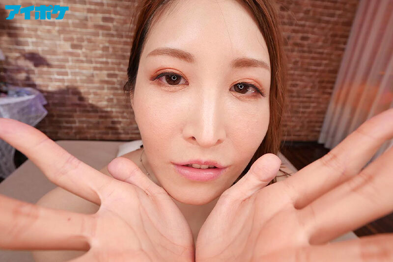 IPVR-200 パート 1 - 30 分