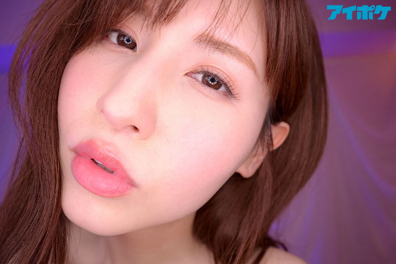 IPVR-202 Bagian 2 - 37 minit