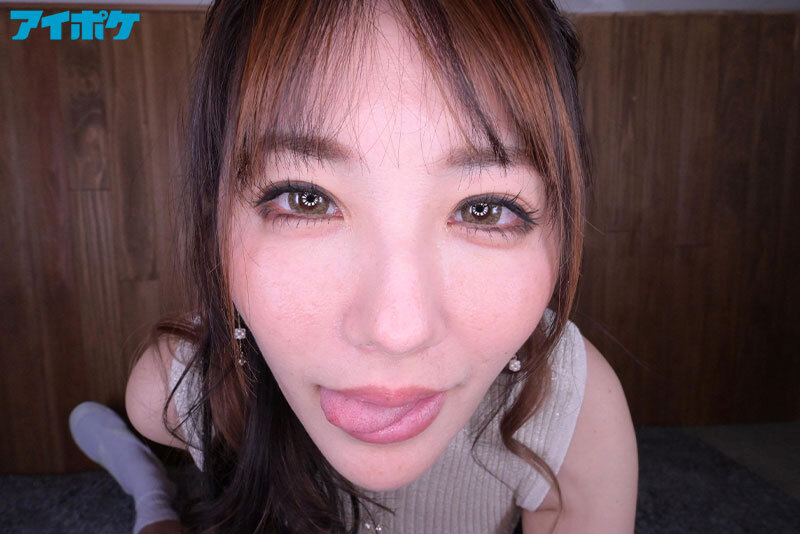 IPVR-207 第 5 部分 - 50 分钟