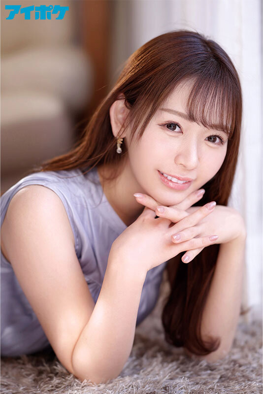 IPVR-232 第 2 部分 - 37 分钟