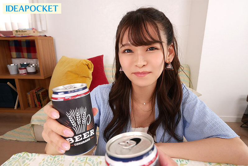 IPVR-251 Bagian 6 - 60 minit