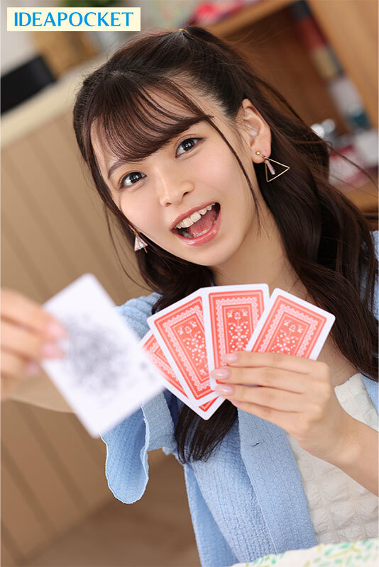 IPVR-251 パート 7 - 66 分