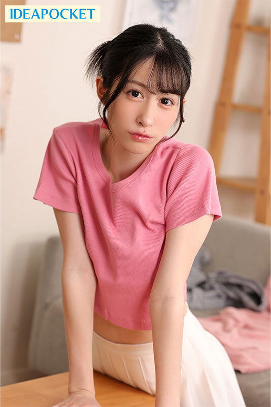 IPVR-252 パート 11 - 90 分