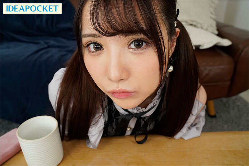 IPVR-261 第 3 部分 - 52 分钟