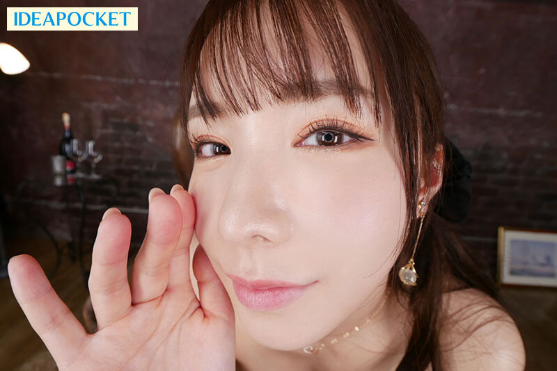 IPVR-281 第 2 部分 - 40 分钟