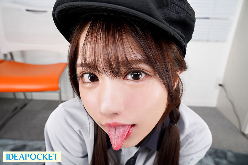 IPVR-331 Bagian 4 - 57 minit